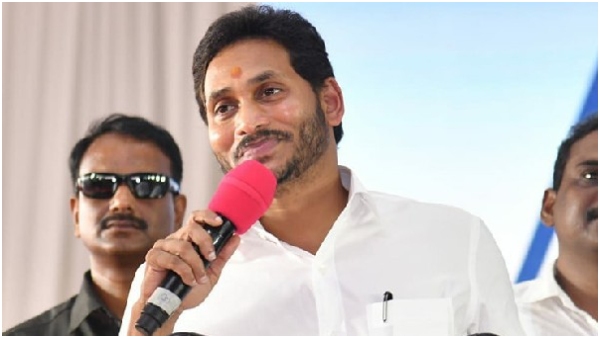 AP Assembly Budget Session to begin on 6th Feb, Govt to introduce vote on Account ahead Elections