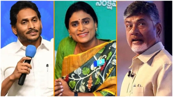 will Chandra Babu and Sharmila go to gether, what is to be undertood form jagans Comments