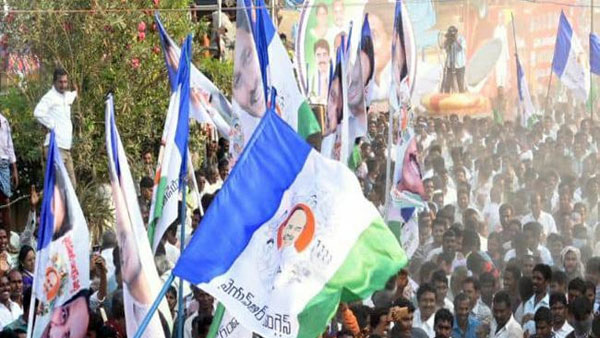 ysrcp releases fifth parliament and assembly constituency incharge list