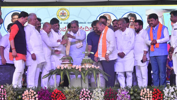 Karnataka government has launched Rs 3 thousand stipend scheme for the unemployed