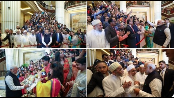 India, UAE Partners In Progress; Time To Hail Our Friendship: PM At Indian Diaspora Event, highest honor for Modi