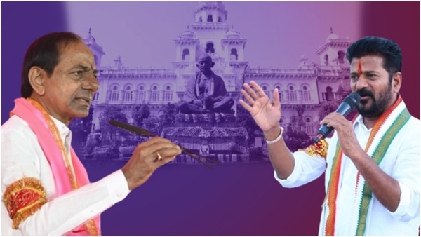 budget to be introduced congress govt in Telangana assembly today