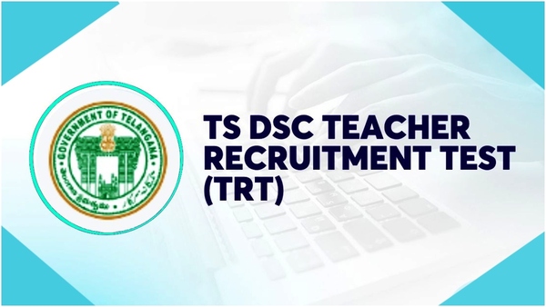  telangana govt cancelled dsc notification: new notification in two days