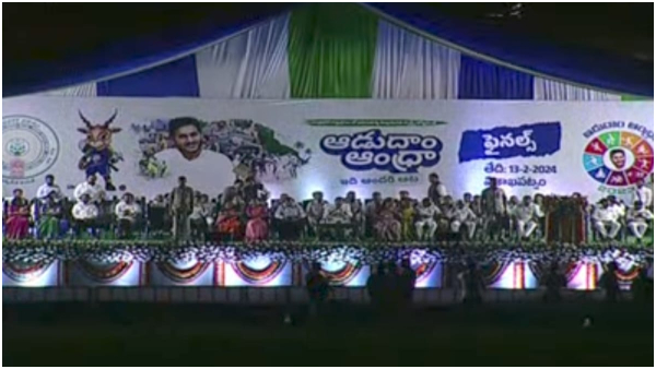 ys jagan announced Adudam Andhra tourney every year, participated in closing ceremony