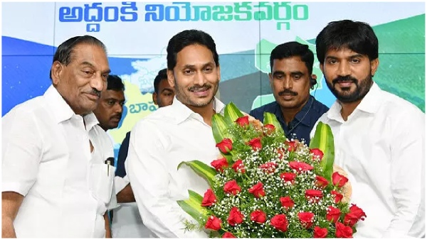 YSRCP suspended Bachina Chenchu Garataiah