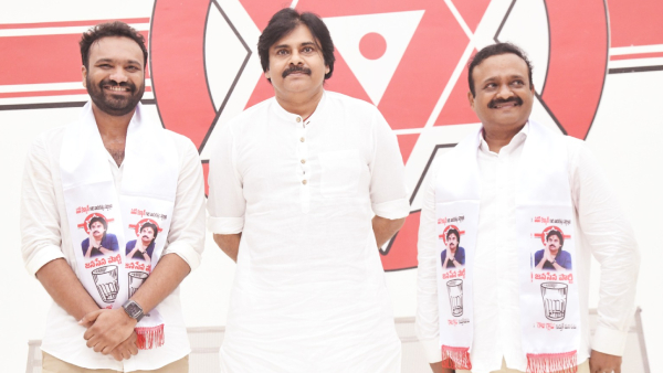 machilipatnam mp balasouri joins Janasena in the presence of Pawan Kalyan machilipatnam mp balasouri joins Janasena in the presence of Pawan Kalyan