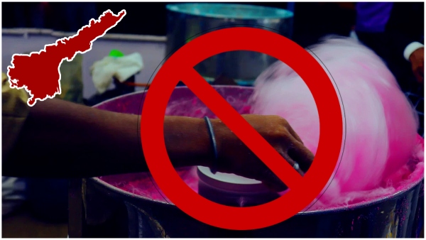 ap government likely to ban Cotton Candy soon, send samples for tests