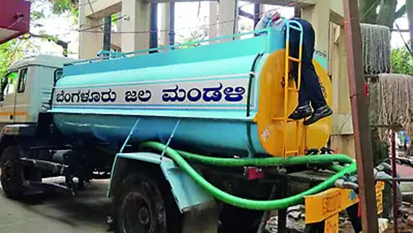 BJP has accused the Siddaramaiah government of supporting the tanker mafia in Bengaluru
