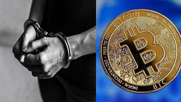Karnataka SIT arrests Bengaluru police officer in Bitcoin, drug scam case