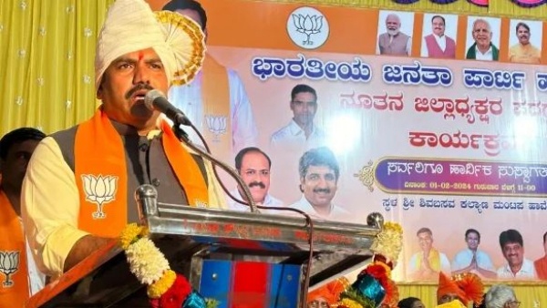 BJP leaders called people to hoist Hanuman flag on every house Mandya in Karnataka. 