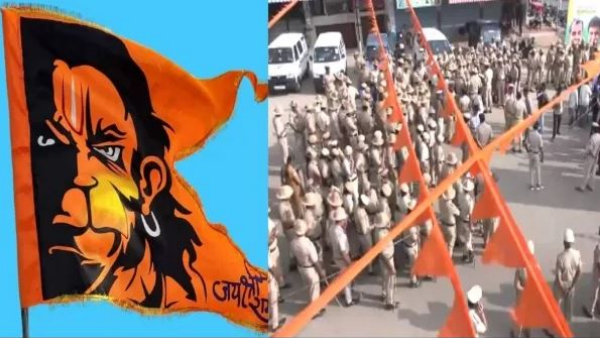 BJP leaders called people to hoist Hanuman flag on every house Mandya in Karnataka. 