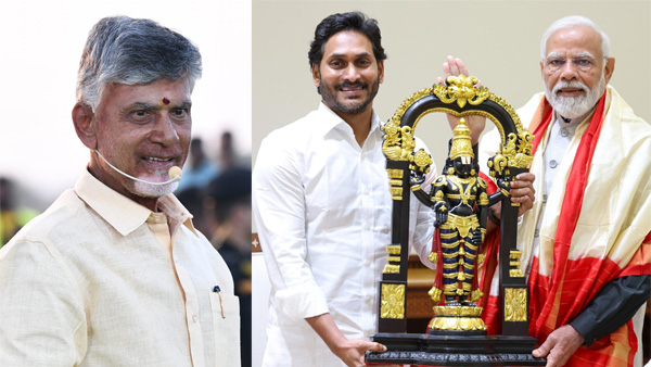 BJP mark Politics in AP Ahead Elections, Alliance with TDP and Friendly fight with Jagan, see deets BJP mark Politics in AP Ahead Elections, Alliance with TDP and Friendly fight with Jagan, see deets