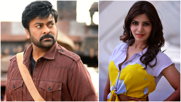 samantha rejected telugu movie vishambhara