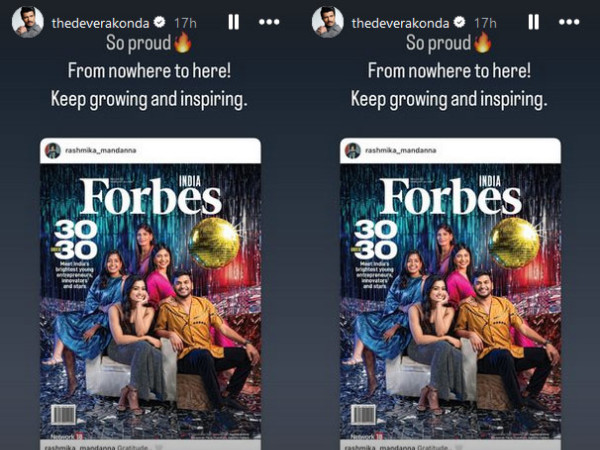 Rashmika Mandanna in the list of Forbes India magazine.. Vijay said congrats...