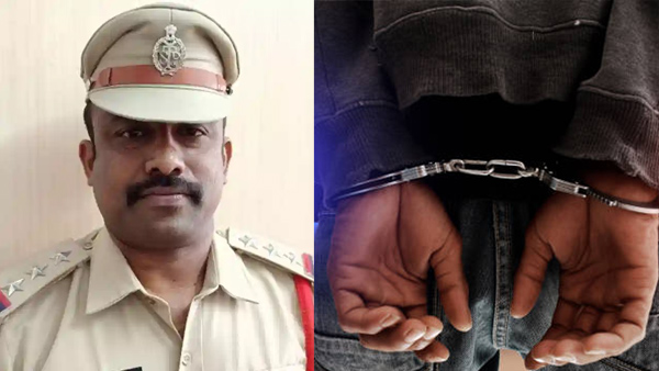 Panjagutta former CI Durga Rao has been arrested by the police Panjagutta former CI Durga Rao has been arrested by the police