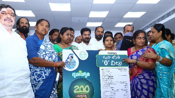 LPG for Rs 500, 200 units free electricity schemes launched by cm revanth reddy.