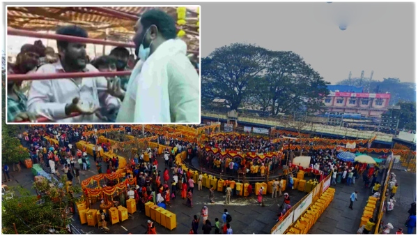 While going for VVIP darshan.. Ex-minister Errabelli got shocked at Medaram jatara!!