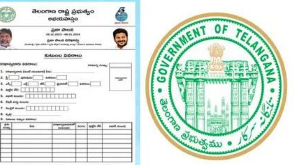 Officials said that 2.82 lakh public administration applications were rejected