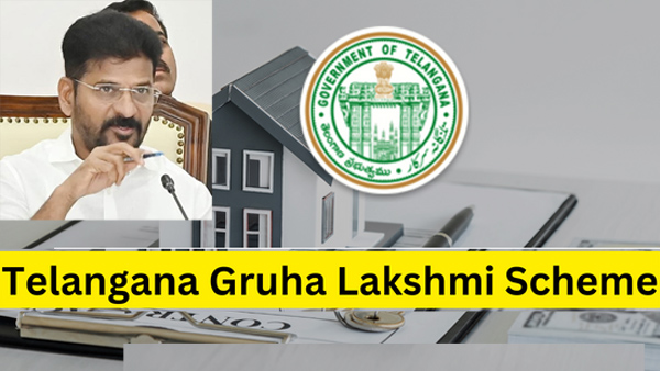 Telangana Govt Decided to transfer the financial assistance Via DBT for Gruhalakshmi beneficiaries 