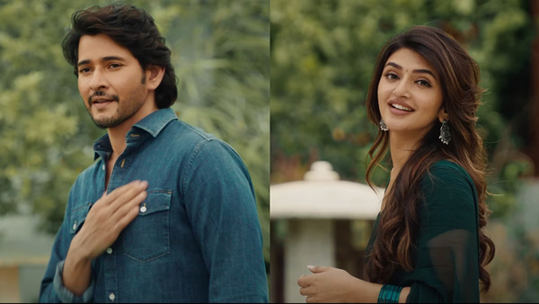 heroine sreeleela controversial comments on guntur kaaram movie