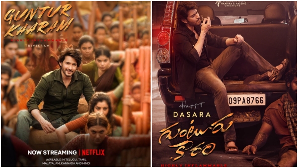 Guntur Kaaram in netflix from today.. Here this week movies and web series streaming list!!