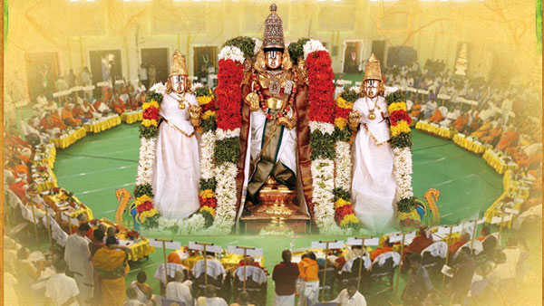 Hindu religious conference in Tirumala from today; Tirumala darshan time!! Hindu religious conference in Tirumala from today; Tirumala darshan time!!