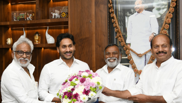 CM Jagan Announces YCP Three candidates for Rajyasbaha Elections, Confident on winning all seats