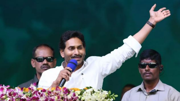 CM Jagan to announce Election promises fone next Elections in siddham meeting on 18th at Raptadu