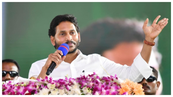 CM Jagan to unveil strategy memu Siddam- maa booth Siddam for next Elections 