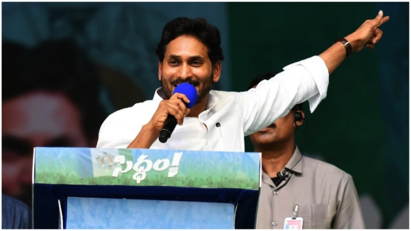 ys jagan lambasted the opposition in eluru siddham sabha, ask cadre to pass his message to public