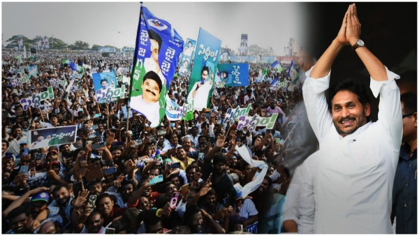 I pressed dbt button 124 times in 57 months, cant you press two in election, ask ys jagan in eluru