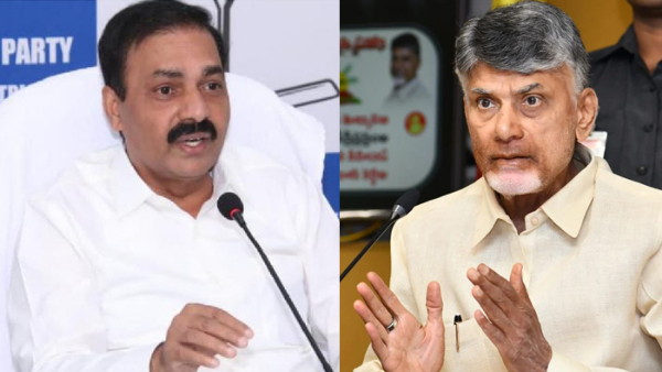 Minister Kakani Govardhan Reddy slams Chandra Babu over Alliances for next Elections Minister Kakani Govardhan Reddy slams Chandra Babu over Alliances for next Elections