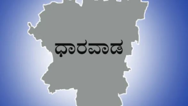  Karnataka former CM Jagdish Shetter is getting ready to contest from Dharwada Lok Sabha constituency.