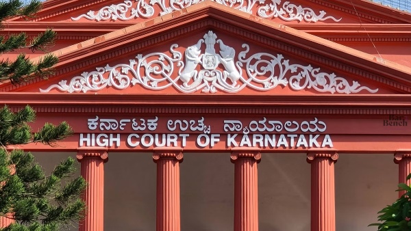 Karnataka High Court has warned senior BJP leaders to be careful while speaking Karnataka High Court has warned senior BJP leaders to be careful while speaking