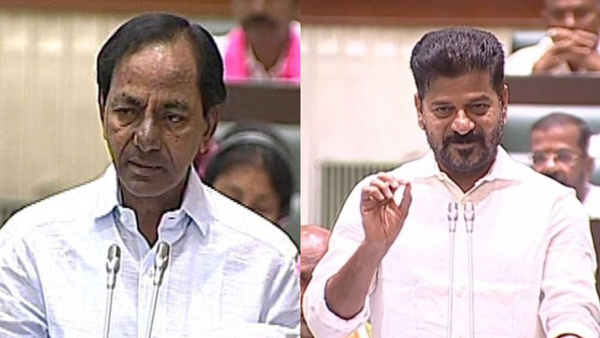 Budget session of Telangana Assembly will begin today, to present vote on account on 10th