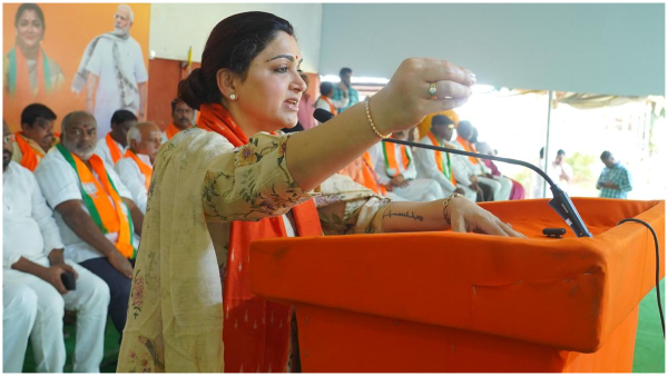 khushbu sundar participated in bjp vijaya sankalpa yatra in secunderabad khushbu sundar participated in bjp vijaya sankalpa yatra in secunderabad