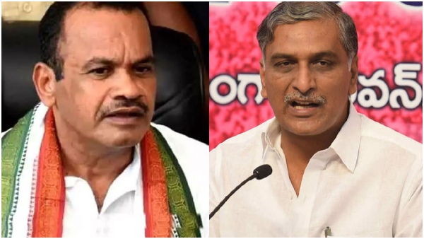 Minister Komatireddy Venkat Reddy Big offer for BRS Leader Harish Rao Minister Komatireddy Venkat Reddy Big offer for BRS Leader Harish Rao