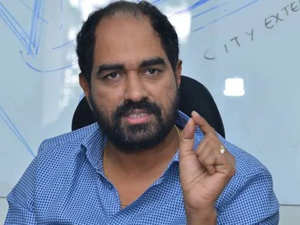 Radisson drugs case: Director Krish informed police that he would not attend the inquiry today!! Radisson drugs case: Director Krish informed police that he would not attend the inquiry today!!