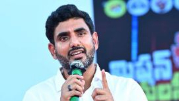 lokesh challenged jagan and made sensational comments lokesh challenged jagan and made sensational comments
