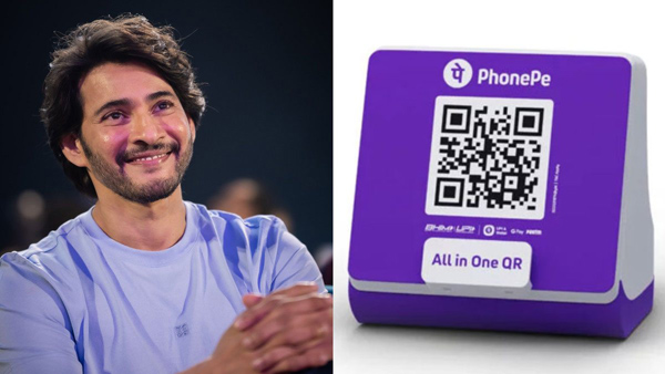 super star Mahesh Babu Voice for Phonepe digital transactions