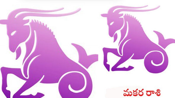 3 zodiac sign people are very lucky becuse of Mars transit in Capricorn 2024 