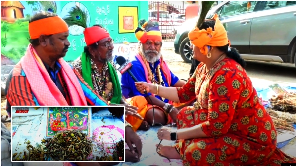 Special attraction in Medaram jatara is koyadoralu with valuable Forest herbs 