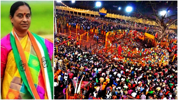 konda surekha video viral: Is Minister Konda Surekha away from Medaram jatara? konda surekha video viral: Is Minister Konda Surekha away from Medaram jatara?