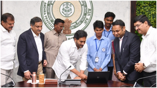 ys jagan regime MOU with online edu firm edX to enable 12 lakh students to access 2000 courses