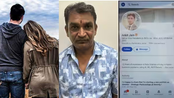 Uncle who cheated 250 women by opening fake accounts in matrimony