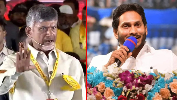YSRCP Rajyasabha contesting candidates finalised, TDP to field new Candidate for this election