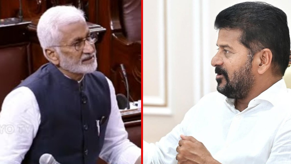 MP Vijaya Sai Reddy made Sensational comments on Congress party and TS Govt in Rajyasabha MP Vijaya Sai Reddy made Sensational comments on Congress party and TS Govt in Rajyasabha