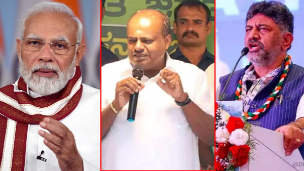 DK Sivakumar has alleged that BJP and JDS have made offers to our partys MLAs for the Rajya Sabha elections,