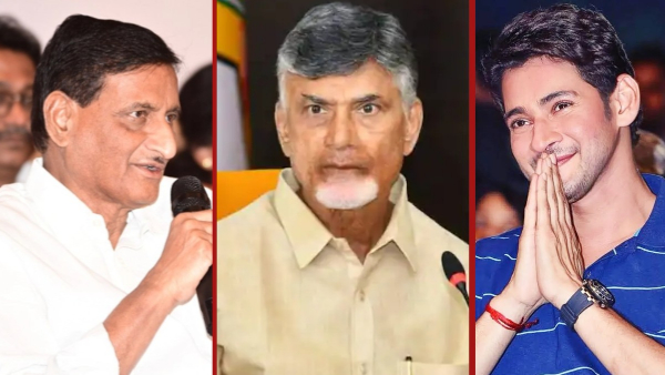 Chandra Babu Chances to field Adiseshagiri rao form Penamaluru against Jogi Ramesh Chandra Babu Chances to field Adiseshagiri rao form Penamaluru against Jogi Ramesh