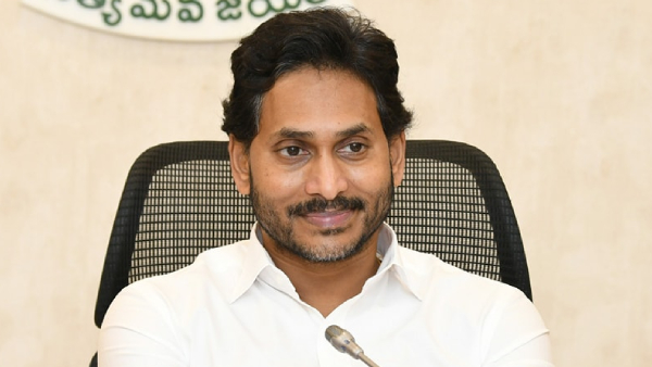 CM YS Jagan to release YSRCPs manifesto on February 18 